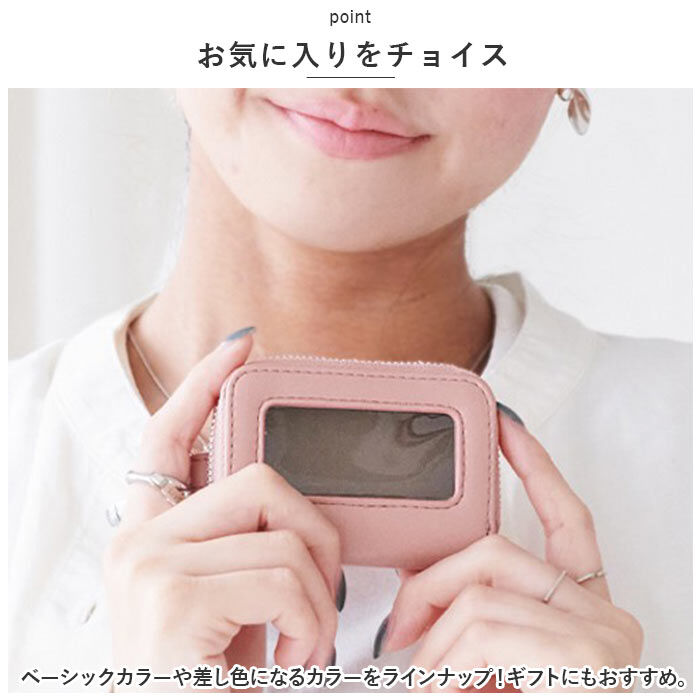 BACKYARD FAMILY「LIZDAYS リズデイズ スマートキーケース 通販 lz68301 エンジンスターター」|チャーム・キーホルダー|