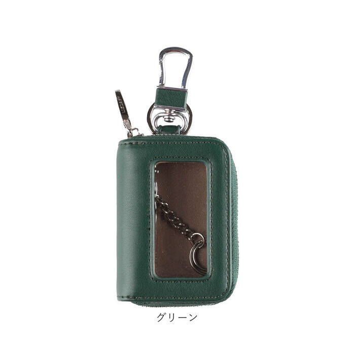 BACKYARD FAMILY「LIZDAYS リズデイズ スマートキーケース 通販 lz68301 エンジンスターター」|チャーム・キーホルダー|