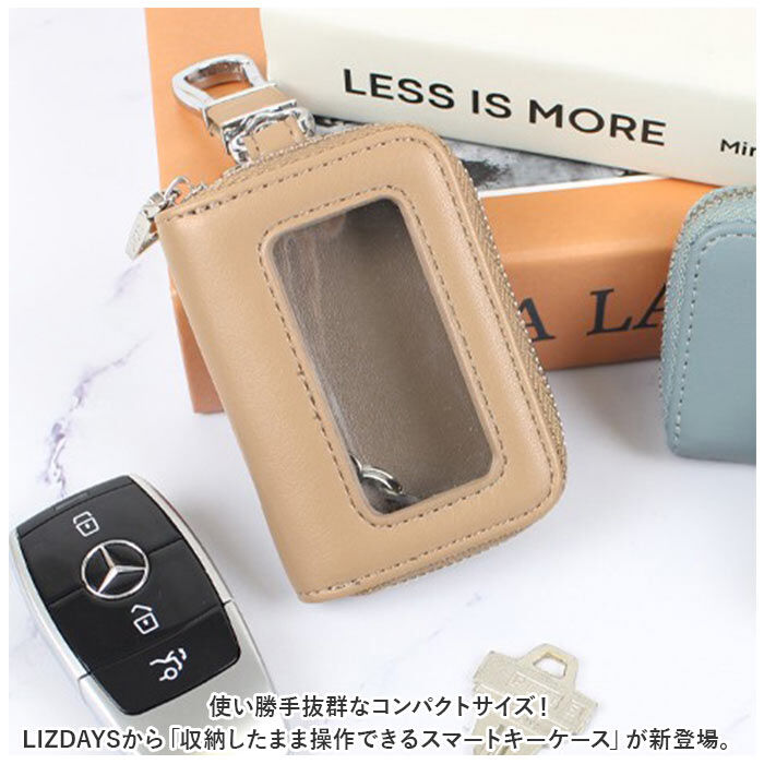 BACKYARD FAMILY「LIZDAYS リズデイズ スマートキーケース 通販 lz68301 エンジンスターター」|チャーム・キーホルダー|