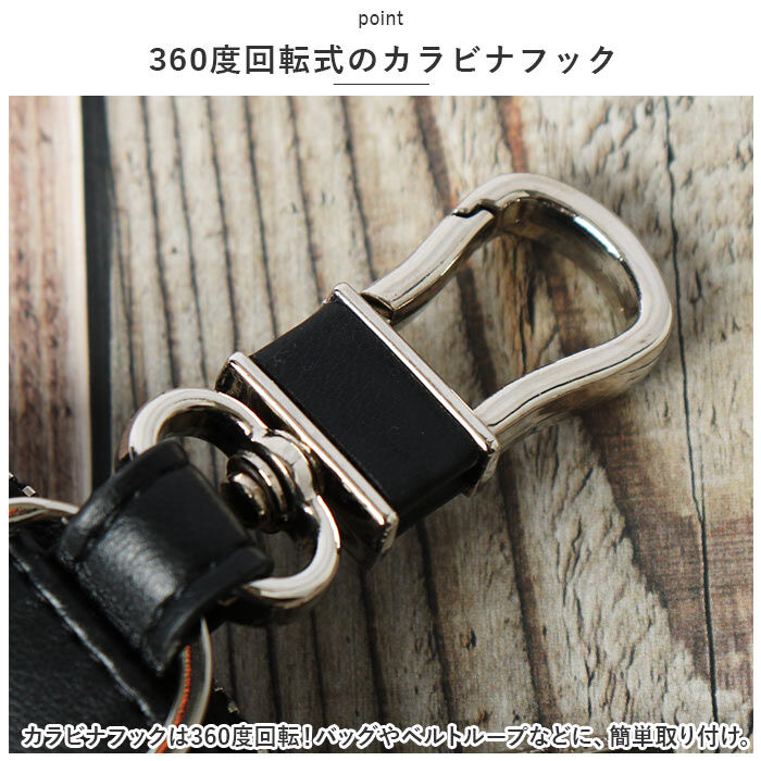 BACKYARD FAMILY「LIZDAYS リズデイズ スマートキーケース 通販 lz68301 エンジンスターター」|チャーム・キーホルダー|