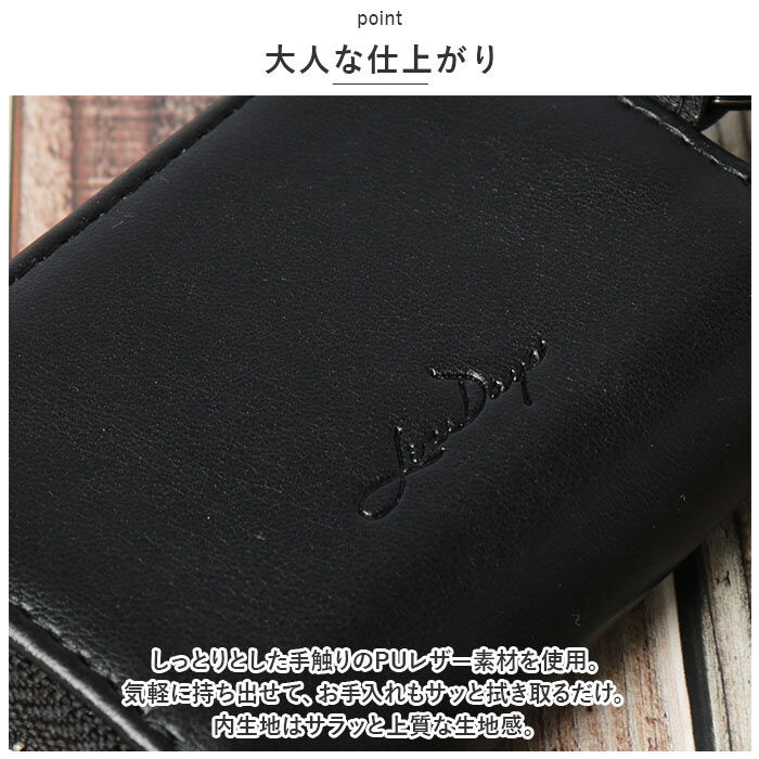 BACKYARD FAMILY「LIZDAYS リズデイズ スマートキーケース 通販 lz68301 エンジンスターター」|チャーム・キーホルダー|