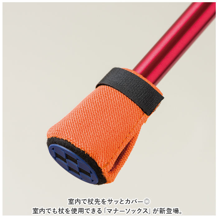BACKYARD FAMILY「杖先カバー 室内用 1個入り 通販 杖先 カバー 杖用カバー マナーソックス ステッキカバー」|その他|