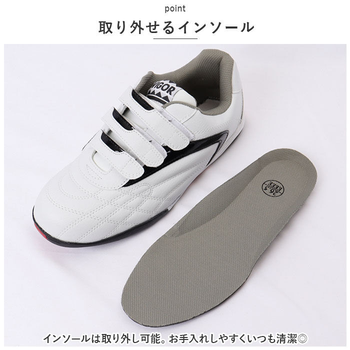 BACKYARD FAMILY「安全靴 スニーカー 通販 メンズ 作業靴 MK5020 面ファスナー セーフティシューズ」|その他|