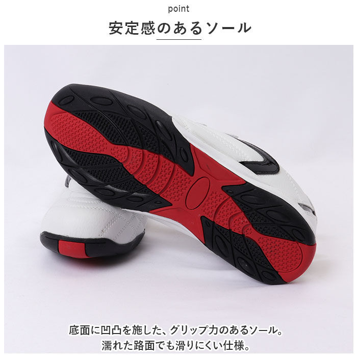 BACKYARD FAMILY「安全靴 スニーカー 通販 メンズ 作業靴 MK5020 面ファスナー セーフティシューズ」|その他|