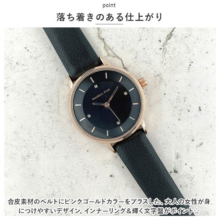BACKYARD FAMILY「腕時計 レディース 革ベルト 通販 ベルトウォッチ 腕 時計 ウォッチ かわいい おしゃれ」|腕時計|