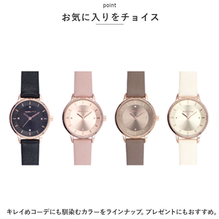 BACKYARD FAMILY「腕時計 レディース 革ベルト 通販 ベルトウォッチ 腕 時計 ウォッチ かわいい おしゃれ」|腕時計|