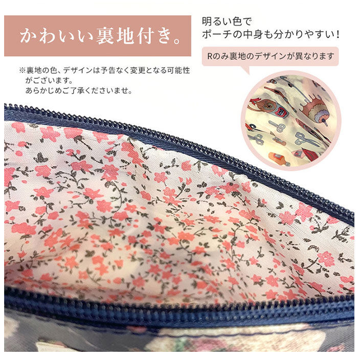 BACKYARD FAMILY「ポーチ 大きめ マチ 通販 化粧ポーチ 大容量 メイクポーチ 小物入れ トラベルポーチ おしゃれ」|ポーチ|