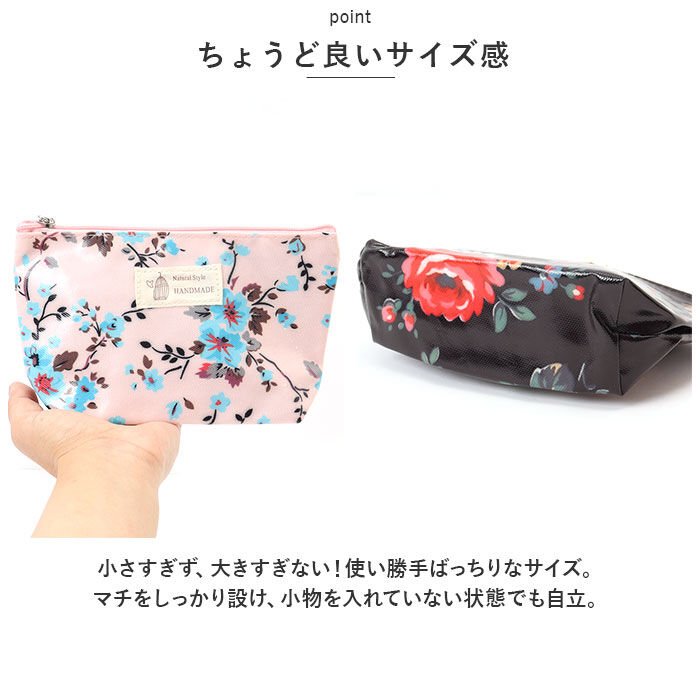 BACKYARD FAMILY「ポーチ 大きめ マチ 通販 化粧ポーチ 大容量 メイクポーチ 小物入れ トラベルポーチ おしゃれ」|ポーチ|