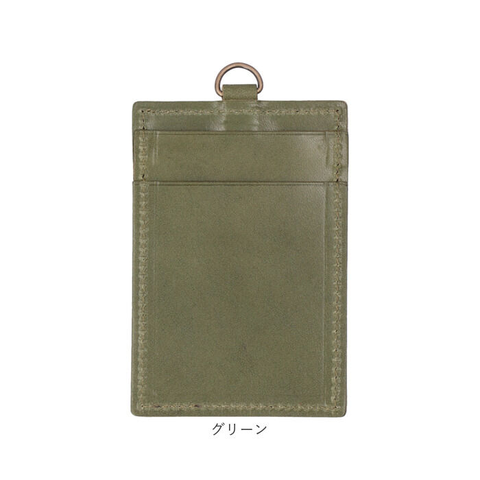 BACKYARD FAMILY「栃木レザー パスケース 通販 定期入れ 縦型 IDカード ケース カードホルダー idカード入れ」|定期入れ|