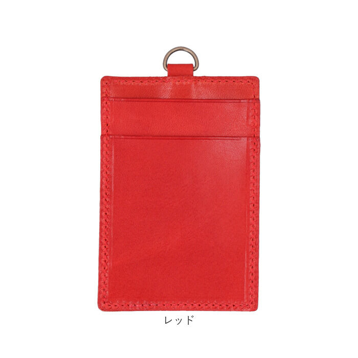 BACKYARD FAMILY「栃木レザー パスケース 通販 定期入れ 縦型 IDカード ケース カードホルダー idカード入れ」|定期入れ|