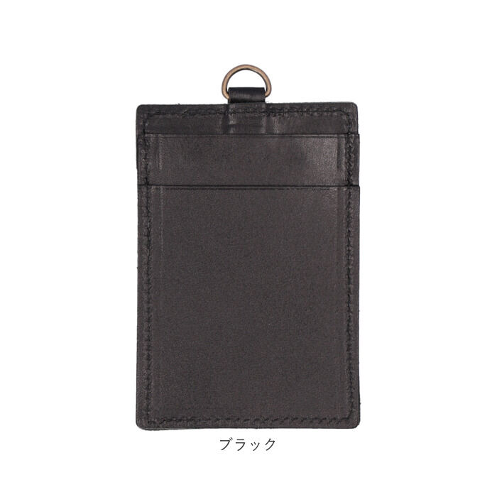 BACKYARD FAMILY「栃木レザー パスケース 通販 定期入れ 縦型 IDカード ケース カードホルダー idカード入れ」|定期入れ|