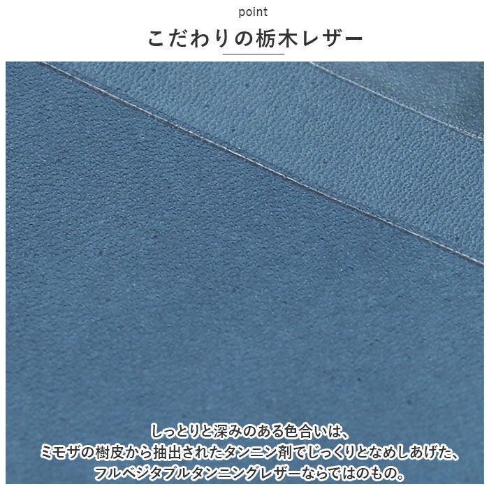 BACKYARD FAMILY「栃木レザー パスケース 通販 定期入れ 縦型 IDカード ケース カードホルダー idカード入れ」|定期入れ|