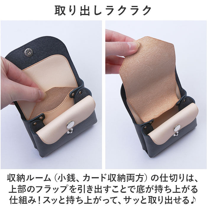 BACKYARD FAMILY「ミニウォレット 本革 通販 ミニ財布 ミニサイフ 財布 コンパクト カードケース カード入れ」|コインケース|