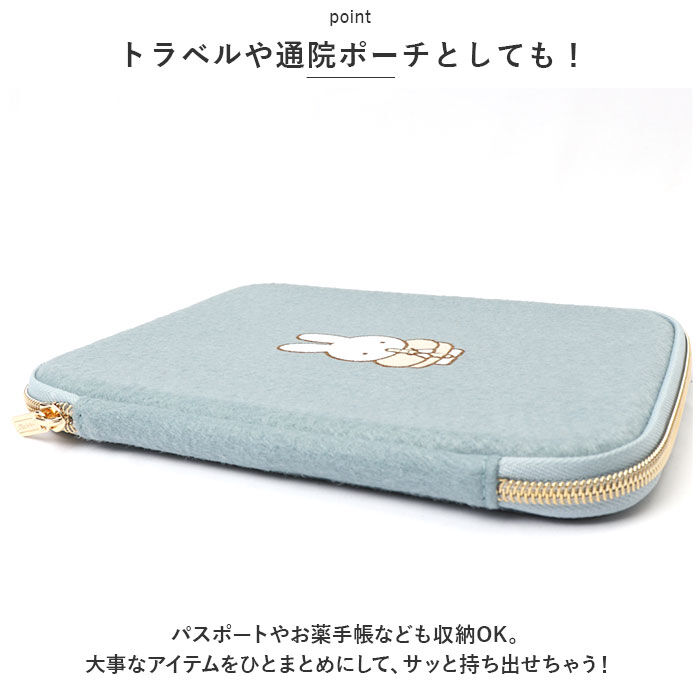 BACKYARD FAMILY「pgdesign ピージーデザイン キャラクター マルチポーチ 丸型 通販 ポーチ 小物入れ」|その他|