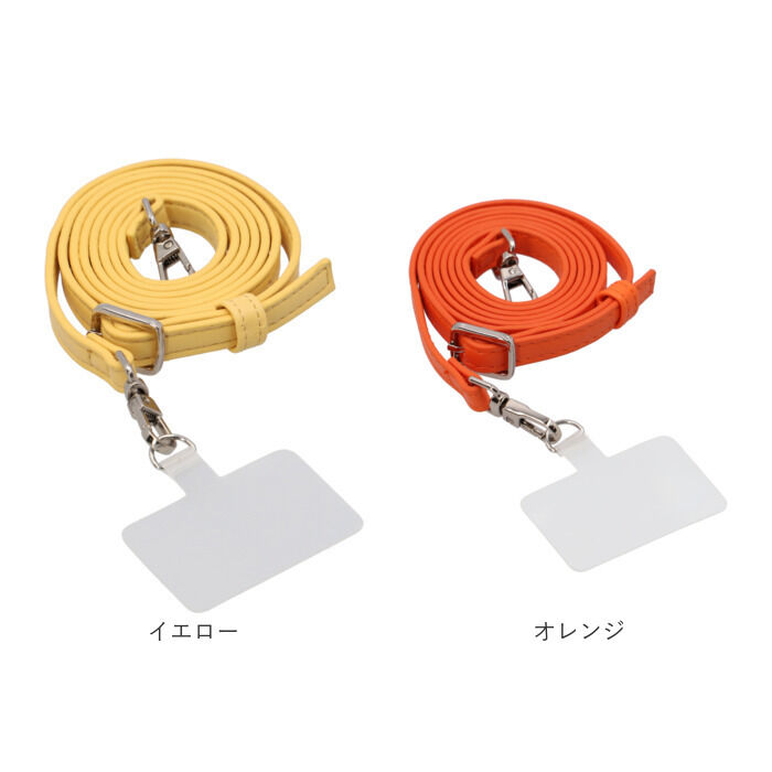BACKYARD FAMILY「ショルダーストラップ 長さ調節 スマホ 通販 ショルダー ストラップ のみ スマホショルダー」|その他|