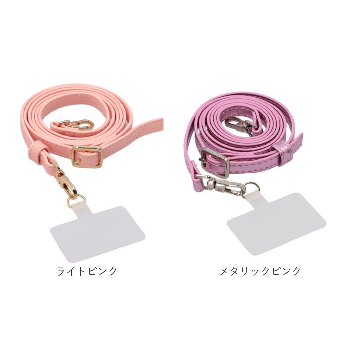 BACKYARD FAMILY「ショルダーストラップ 長さ調節 スマホ 通販 ショルダー ストラップ のみ スマホショルダー」|その他|
