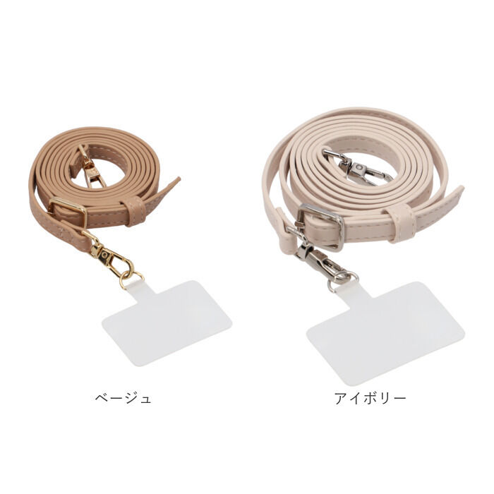 BACKYARD FAMILY「ショルダーストラップ 長さ調節 スマホ 通販 ショルダー ストラップ のみ スマホショルダー」|その他|