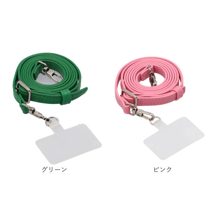 BACKYARD FAMILY「ショルダーストラップ 長さ調節 スマホ 通販 ショルダー ストラップ のみ スマホショルダー」|その他|