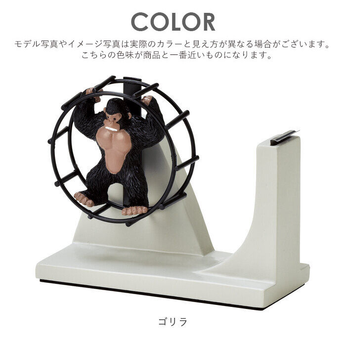 BACKYARD FAMILY「テープディスペンサー セロハンテープ 通販 テープカッター テープカッター台 テープ台 卓上型」|その他|
