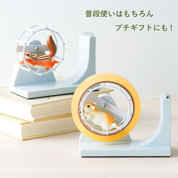 BACKYARD FAMILY「テープディスペンサー セロハンテープ 通販 テープカッター テープカッター台 テープ台 卓上型」|その他|