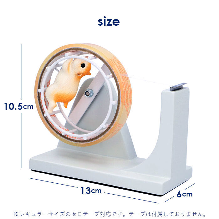BACKYARD FAMILY「テープディスペンサー セロハンテープ 通販 テープカッター テープカッター台 テープ台 卓上型」|その他|