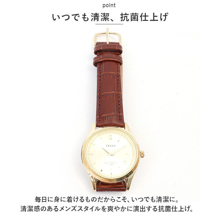 BACKYARD FAMILY「腕時計 メンズ 通販 アナログウオッチ リストウオッチ 時計 腕 本 革 ベルト 本革 防水」|腕時計|