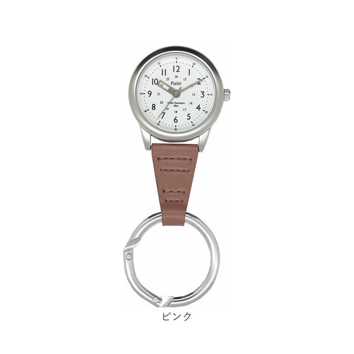 BACKYARD FAMILY「時計 付き キーホルダー 通販 Plaisir 時計 プレジール TK-437 カラビナウォッチ」|腕時計|