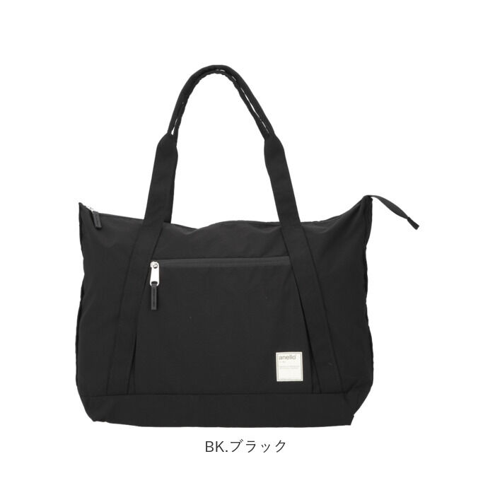 anello「アネロ anello トートバッグ ATH3151 通販 ショルダーバッグ 肩掛けカバン メンズ」|トートバッグ|