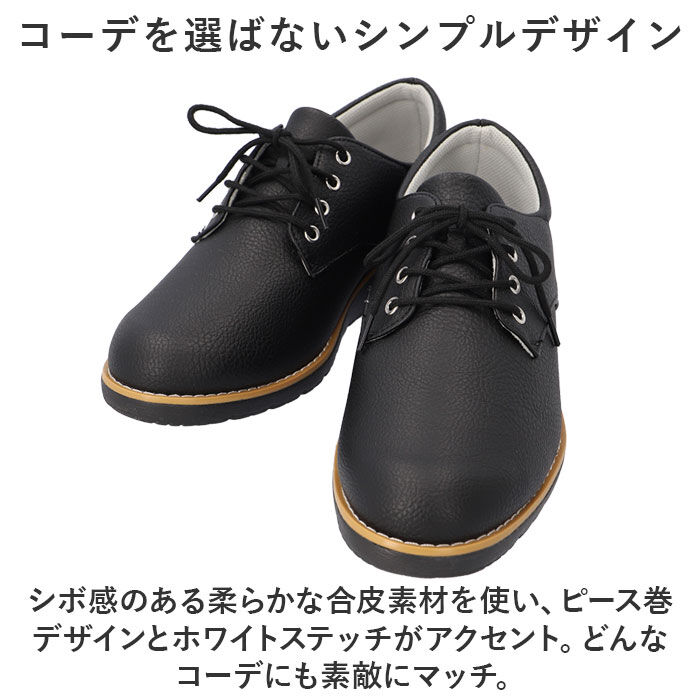 BACKYARD FAMILY「パンジー Pansy 靴 FD101 楽天 フェデフルール レディース pansy fee des」|その他|