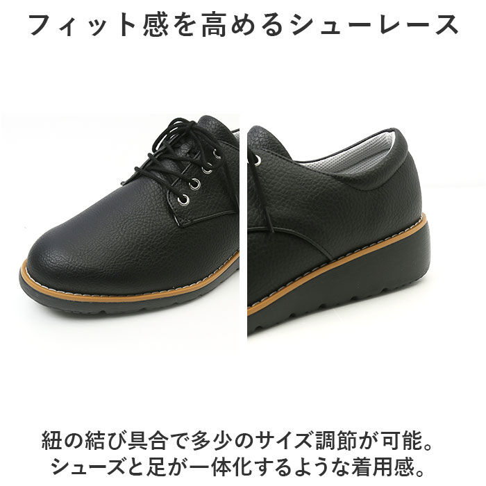 BACKYARD FAMILY「パンジー Pansy 靴 FD101 楽天 フェデフルール レディース pansy fee des」|その他|