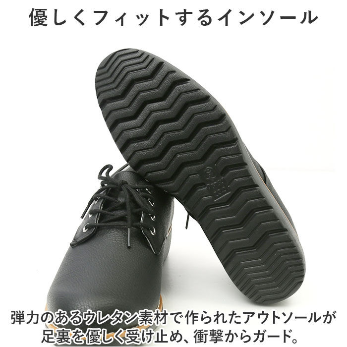BACKYARD FAMILY「パンジー Pansy 靴 FD101 楽天 フェデフルール レディース pansy fee des」|その他|