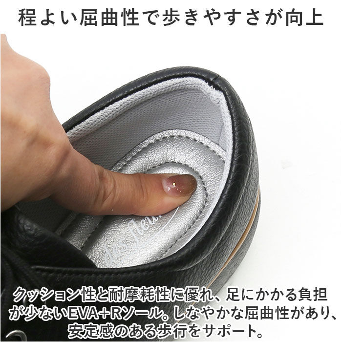 BACKYARD FAMILY「パンジー Pansy 靴 FD101 楽天 フェデフルール レディース pansy fee des」|その他|