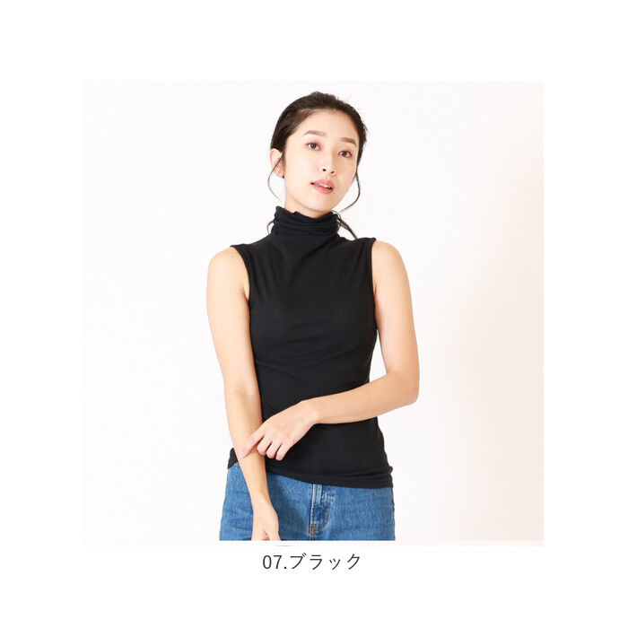 BACKYARD FAMILY「ボトルネック プルオーバー タンクトップ 通販 カットソー ノースリーブ ハイネック」|Tシャツ・カットソー|