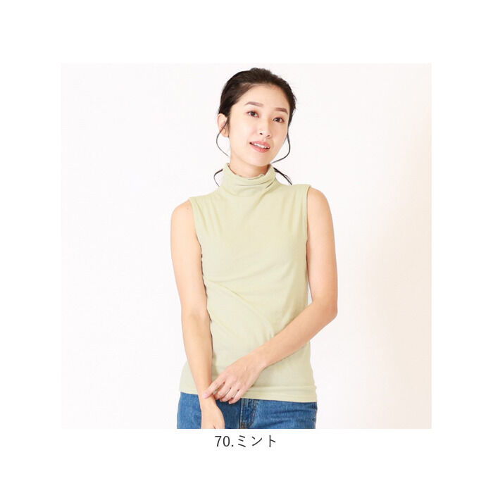 BACKYARD FAMILY「ボトルネック プルオーバー タンクトップ 通販 カットソー ノースリーブ ハイネック」|Tシャツ・カットソー|