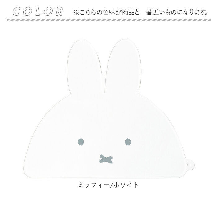 BACKYARD FAMILY「テーブルマット シリコン 通販 ティーズ ファクトリー シリコンマット ランチマット お食事マット」|その他|