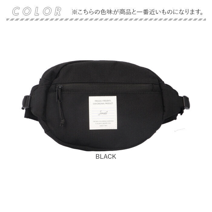 BACKYARD FAMILY「JOUET ショルダーバッグ ジョエット J6932 通販 ボディバッグ ボディーバッグ」|その他|