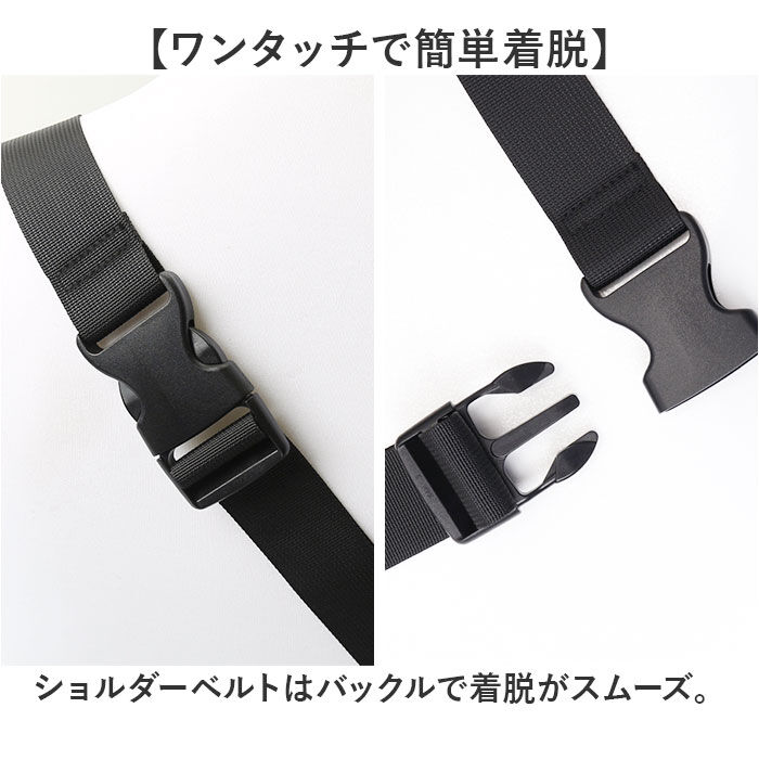 BACKYARD FAMILY「JOUET ショルダーバッグ ジョエット J6932 通販 ボディバッグ ボディーバッグ」|その他|