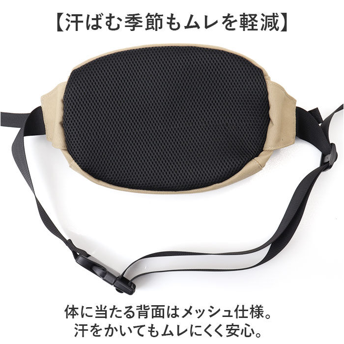 BACKYARD FAMILY「JOUET ショルダーバッグ ジョエット J6932 通販 ボディバッグ ボディーバッグ」|その他|