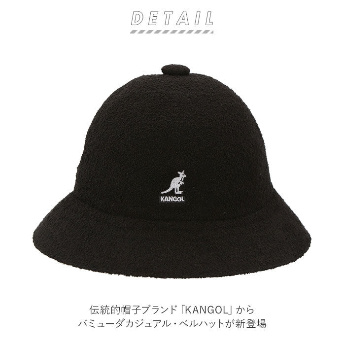 BACKYARD FAMILY「kangol カンゴール 帽子 通販 バケットハット メンズ ハット 男性用 夏 春 バケハ」|ハット|