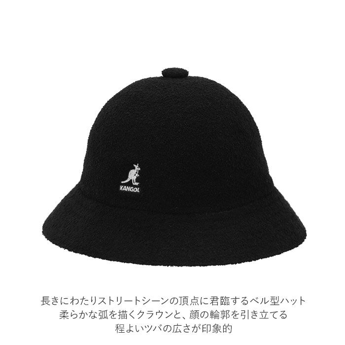 BACKYARD FAMILY「kangol カンゴール 帽子 通販 バケットハット メンズ ハット 男性用 夏 春 バケハ」|ハット|