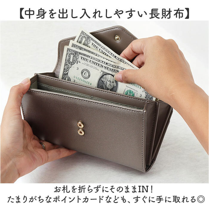 Legato Largo「Legato Largo 財布 LJ-F3353 通販 レガートラルゴ 長財布 がま口財布」|財布|
