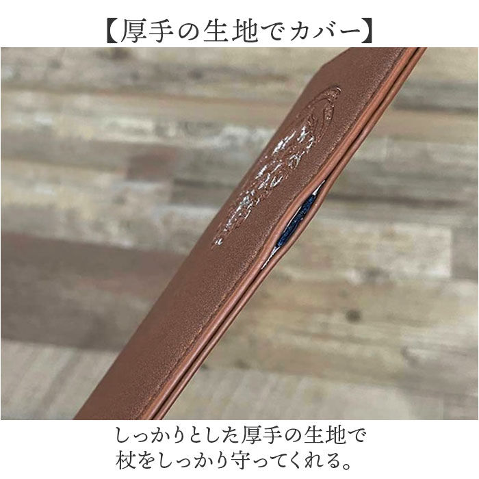 BACKYARD FAMILY「ハリーポッター 杖 ケース 通販 FLAPPER ストラップ 収納 杖ケース 杖ホルダー 持ち運び」|その他|