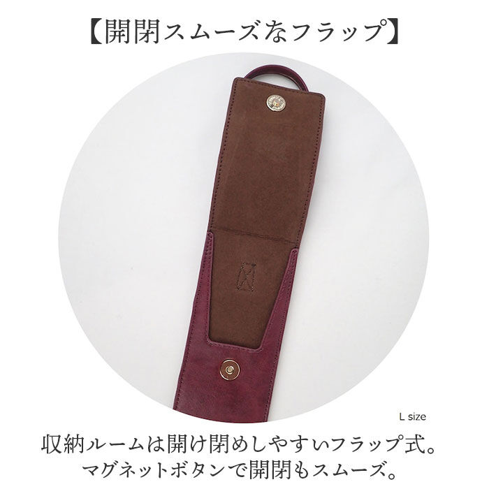 BACKYARD FAMILY「ハリーポッター 杖 ケース 通販 FLAPPER ストラップ 収納 杖ケース 杖ホルダー 持ち運び」|その他|