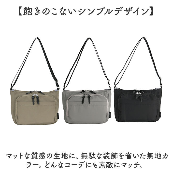 BACKYARD FAMILY「センバドー ママカル ショルダー 拡張 通販 マザーズバッグ マザーバッグ ショルダーバッグ」|ショルダー・メッセンジャー|