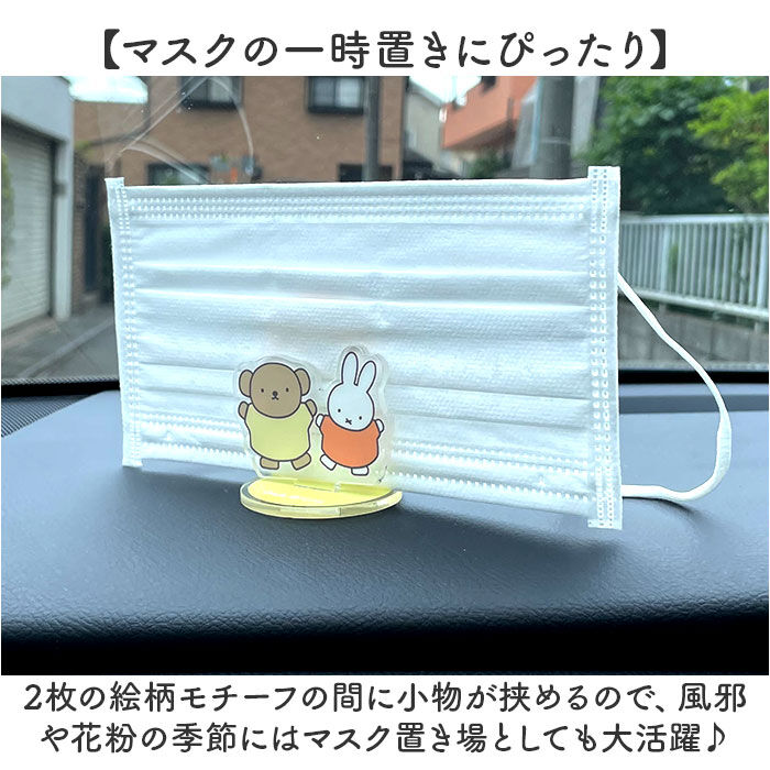 BACKYARD FAMILY「ダッシュボードクリップ 通販 アクリルスタンド 車 車内 クリップ ダッシュボード 駐車券 カード」|その他|
