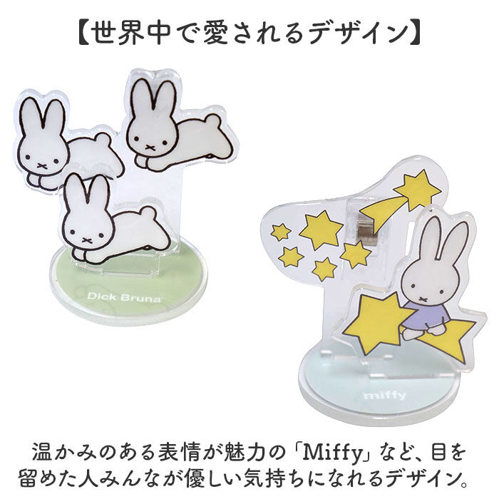 BACKYARD FAMILY「ダッシュボードクリップ 通販 アクリルスタンド 車 車内 クリップ ダッシュボード 駐車券 カード」|その他|