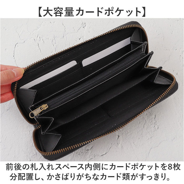 BACKYARD FAMILY「OUTDOOR PRODUCTS 財布 ODS-00 通販 長財布 ロングウォレット 長さいふ」|財布|