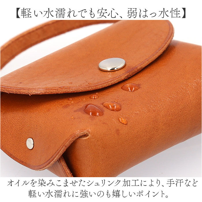 BACKYARD FAMILY「マルチケース 本革 牛革 ミニ 通販 小物収納 小物入れ ミニケース マスクポーチ マスク入れ」|コインケース|