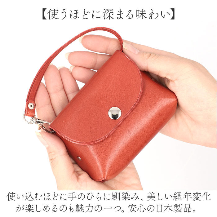 BACKYARD FAMILY「マルチケース 本革 牛革 ミニ 通販 小物収納 小物入れ ミニケース マスクポーチ マスク入れ」|コインケース|