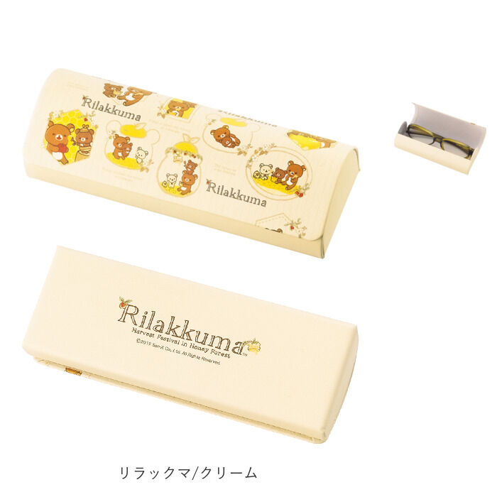 BACKYARD FAMILY「メガネケース キャラクター 通販 眼鏡ケース ハード めがねケース 可愛い すみっコぐらし」|その他|
